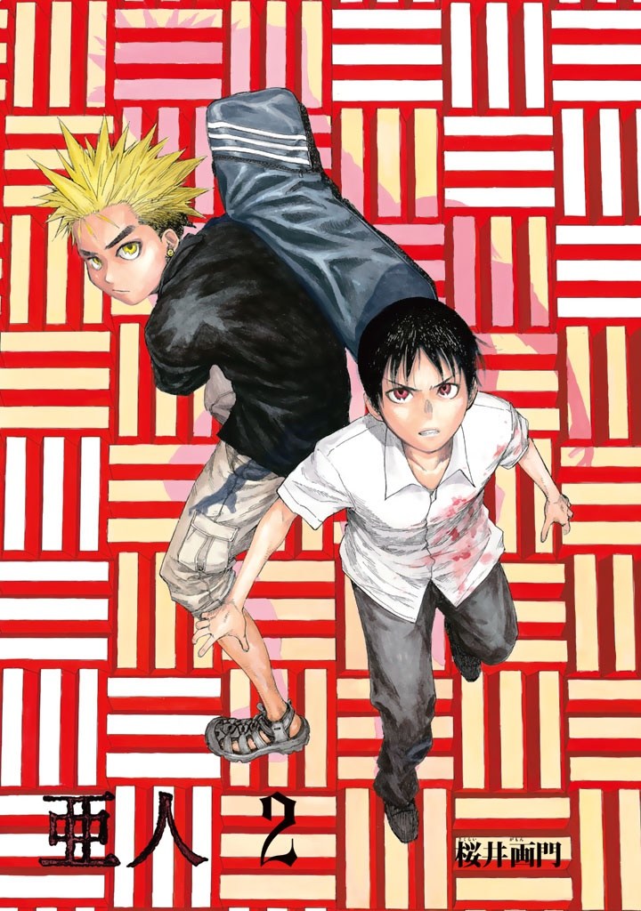 Ajin chapter 6